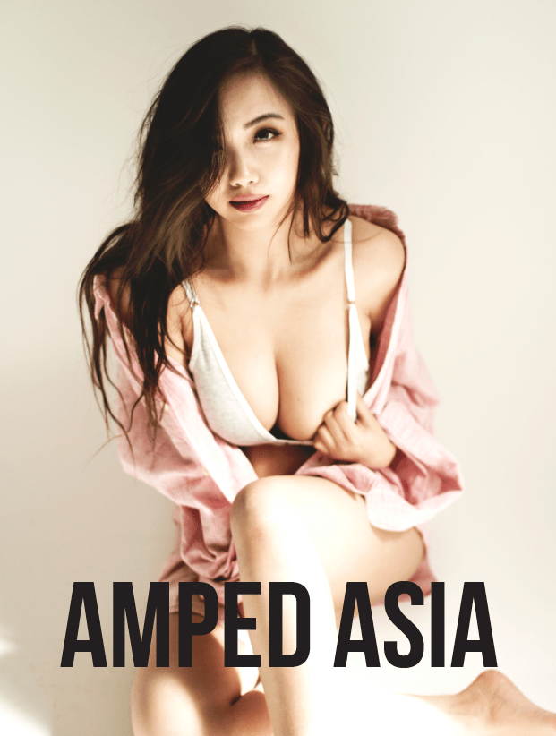 Harriet alternative cover on Amped Asia